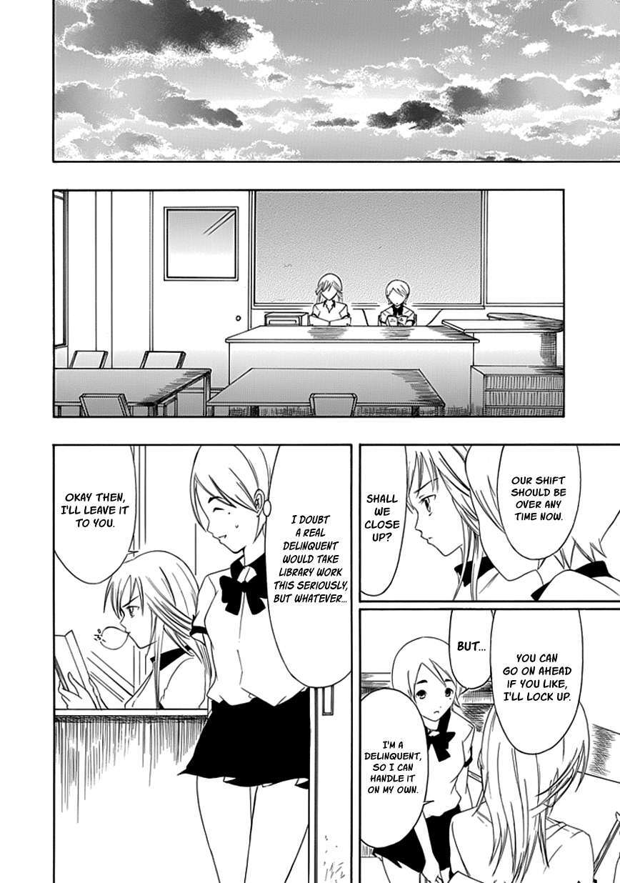 Read Choku! Manga Online