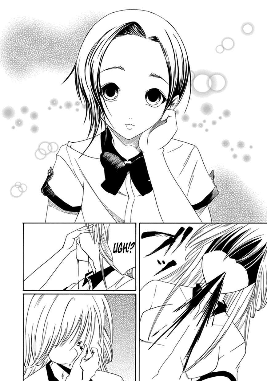 Read Choku! Manga Online