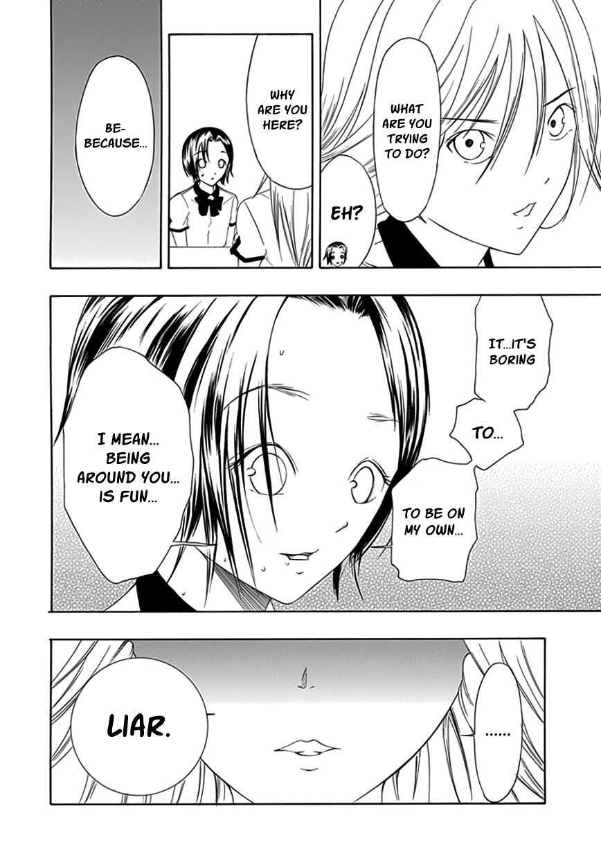 Read Choku! Manga Online