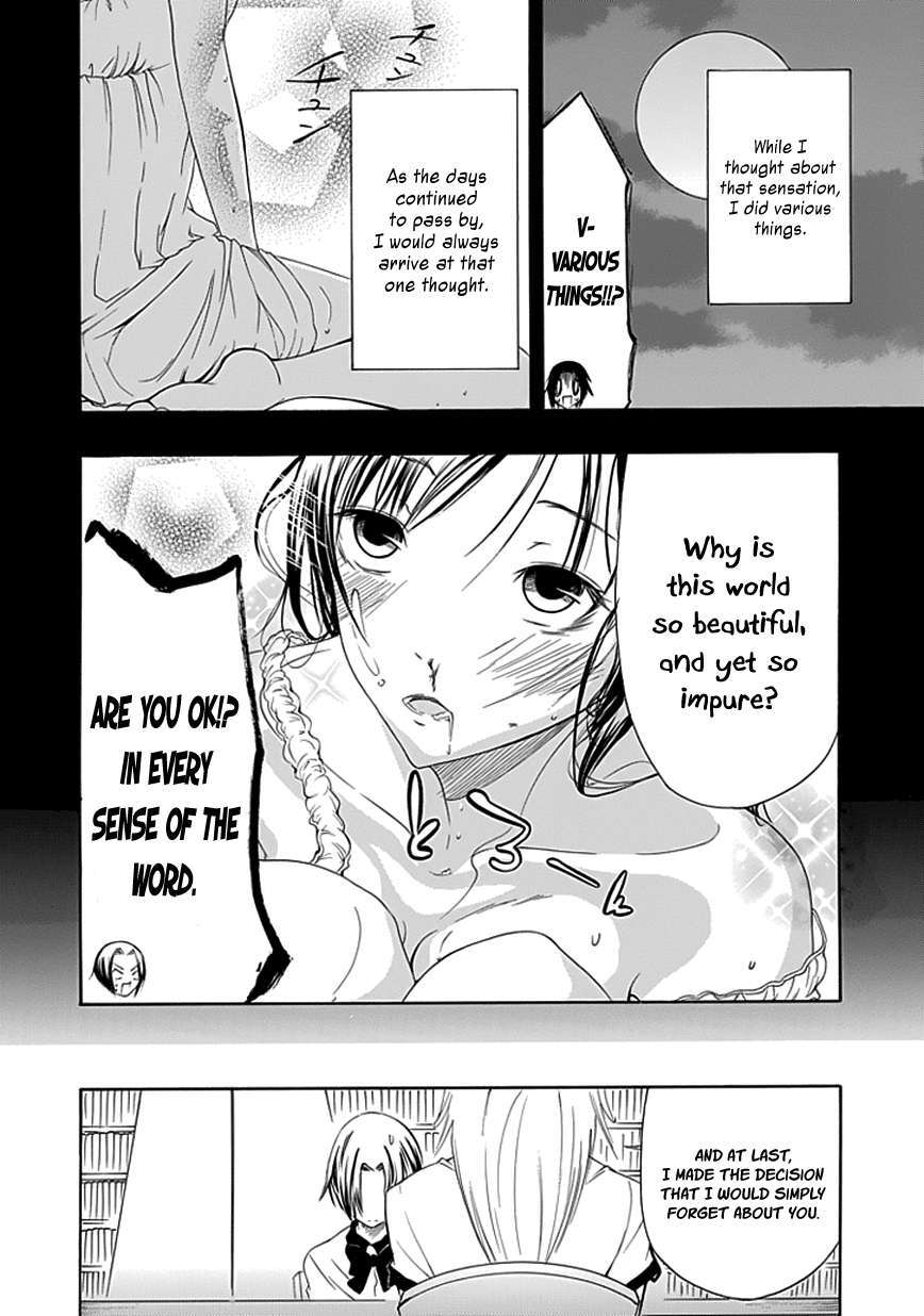 Read Choku! Manga Online