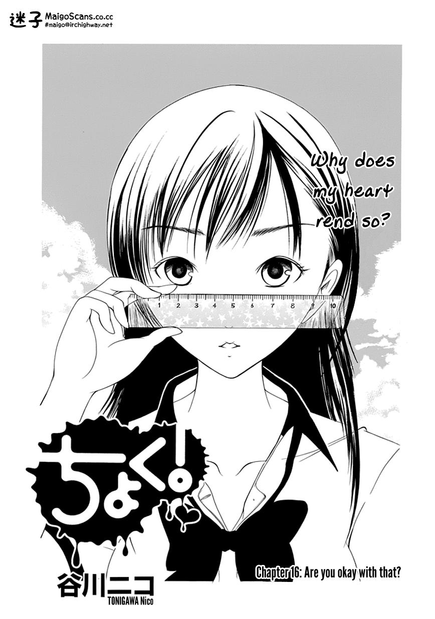 Read Choku! Manga Online