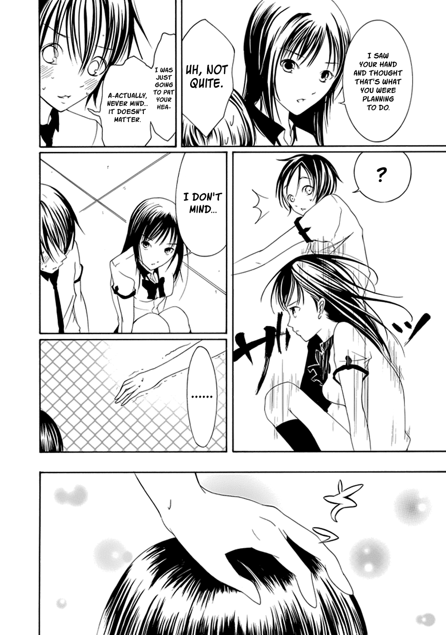 Read Choku! Manga Online