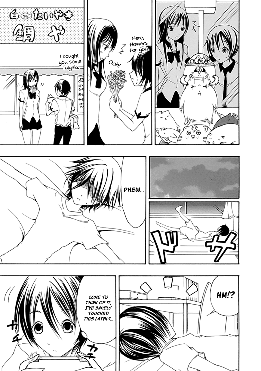 Read Choku! Manga Online
