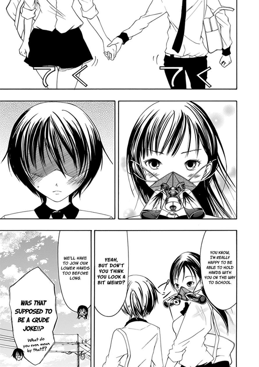 Read Choku! Manga Online