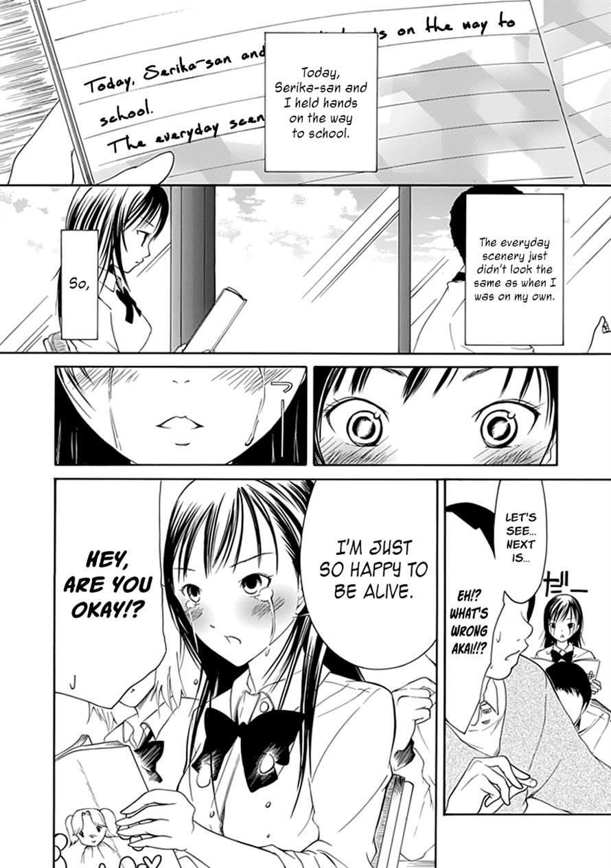 Read Choku! Manga Online