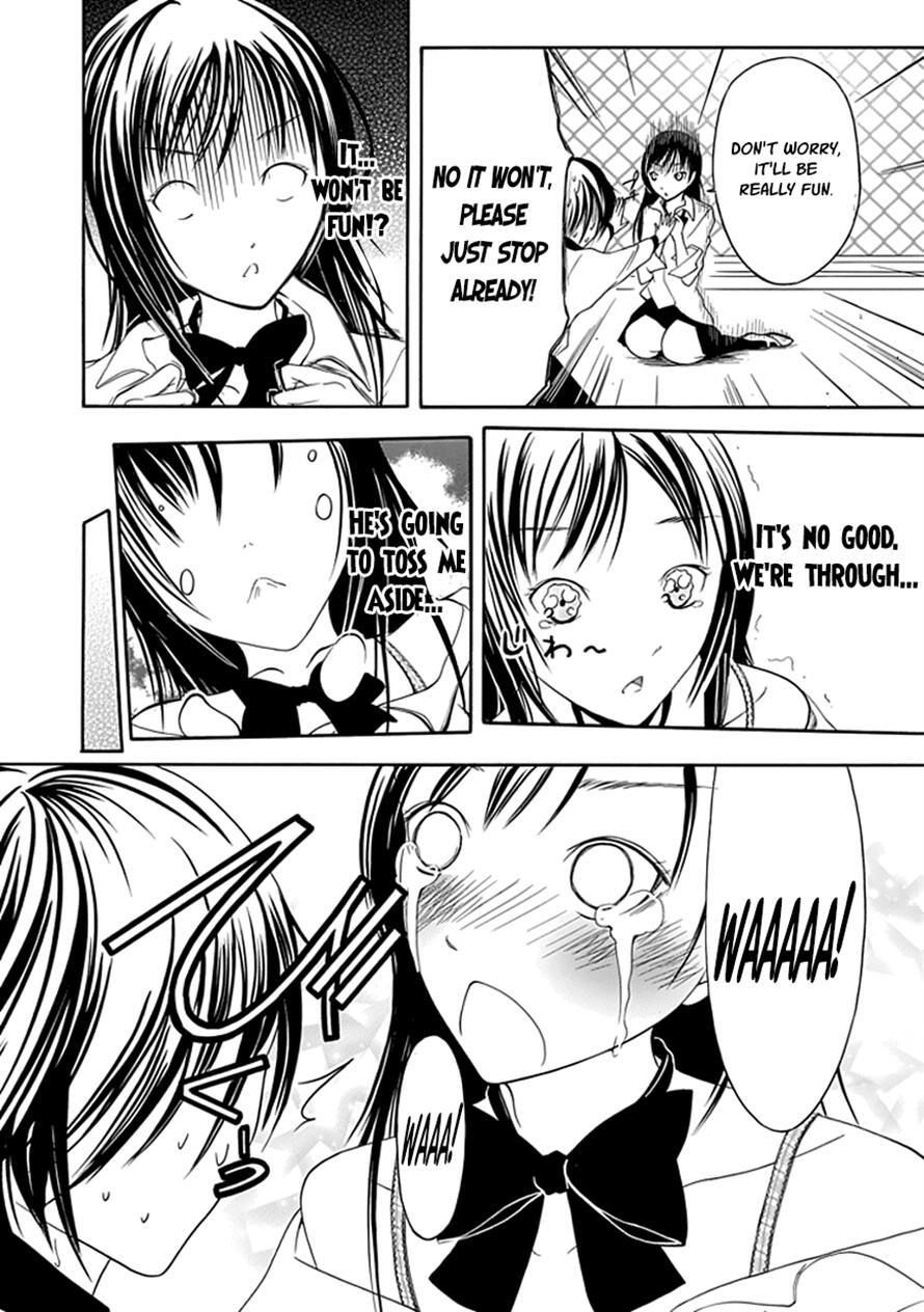 Read Choku! Manga Online