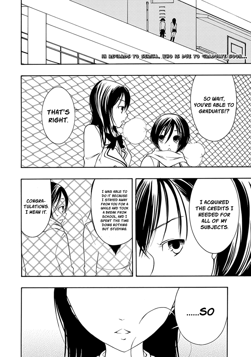 Read Choku! Manga Online