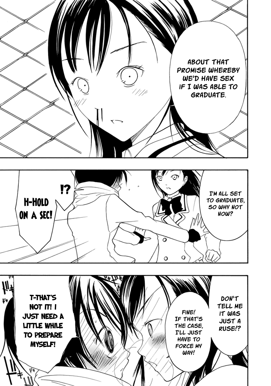 Read Choku! Manga Online