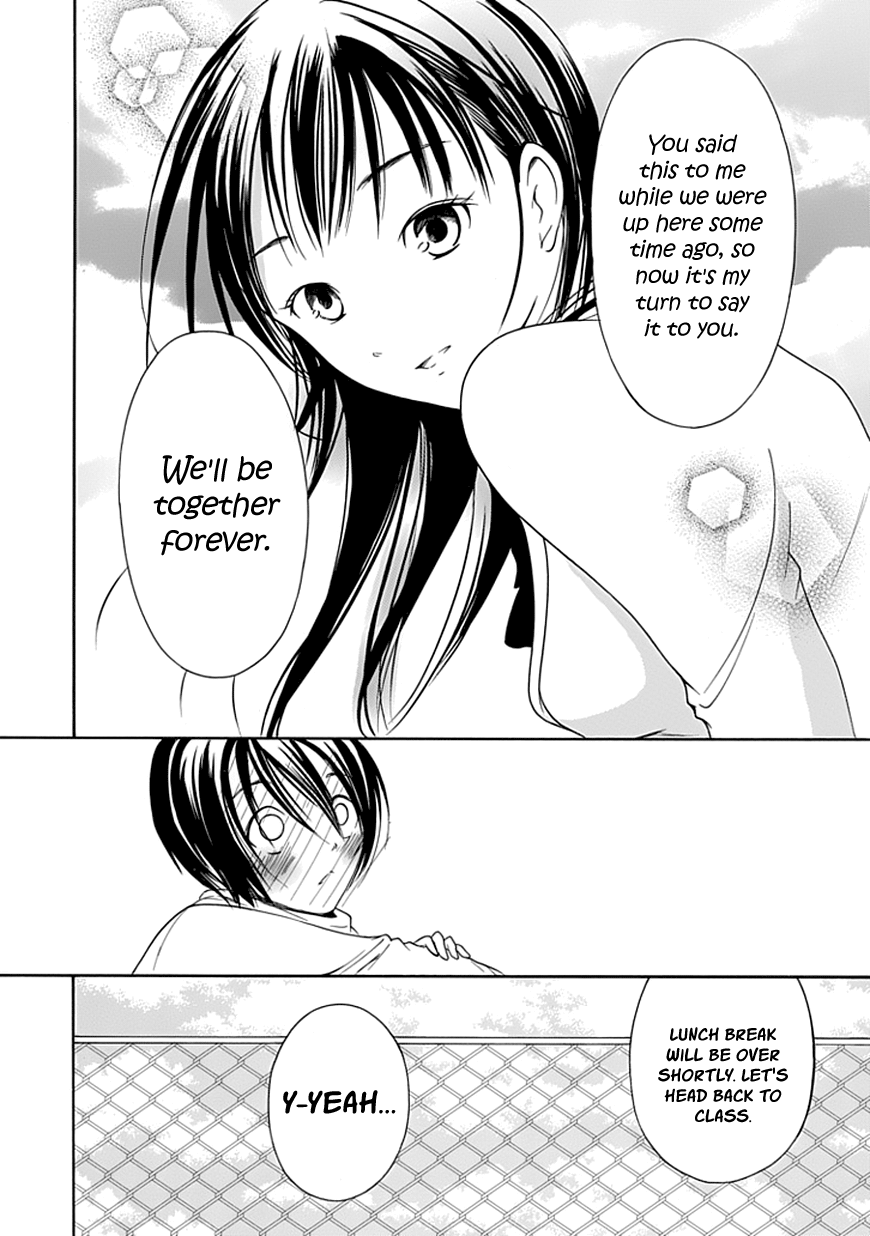 Read Choku! Manga Online