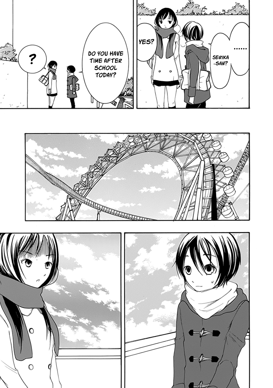 Read Choku! Manga Online