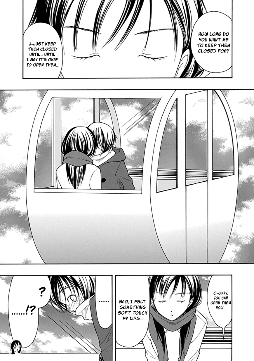 Read Choku! Manga Online
