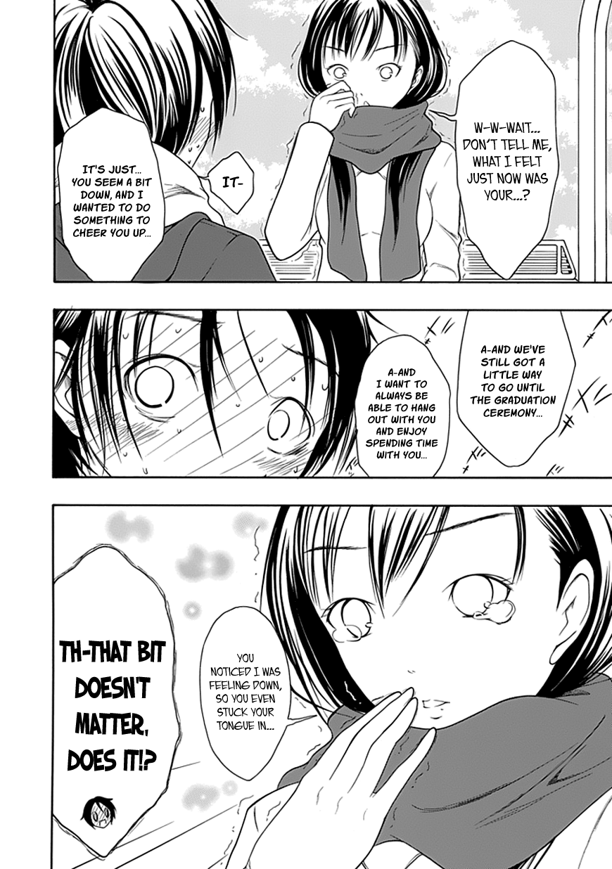 Read Choku! Manga Online
