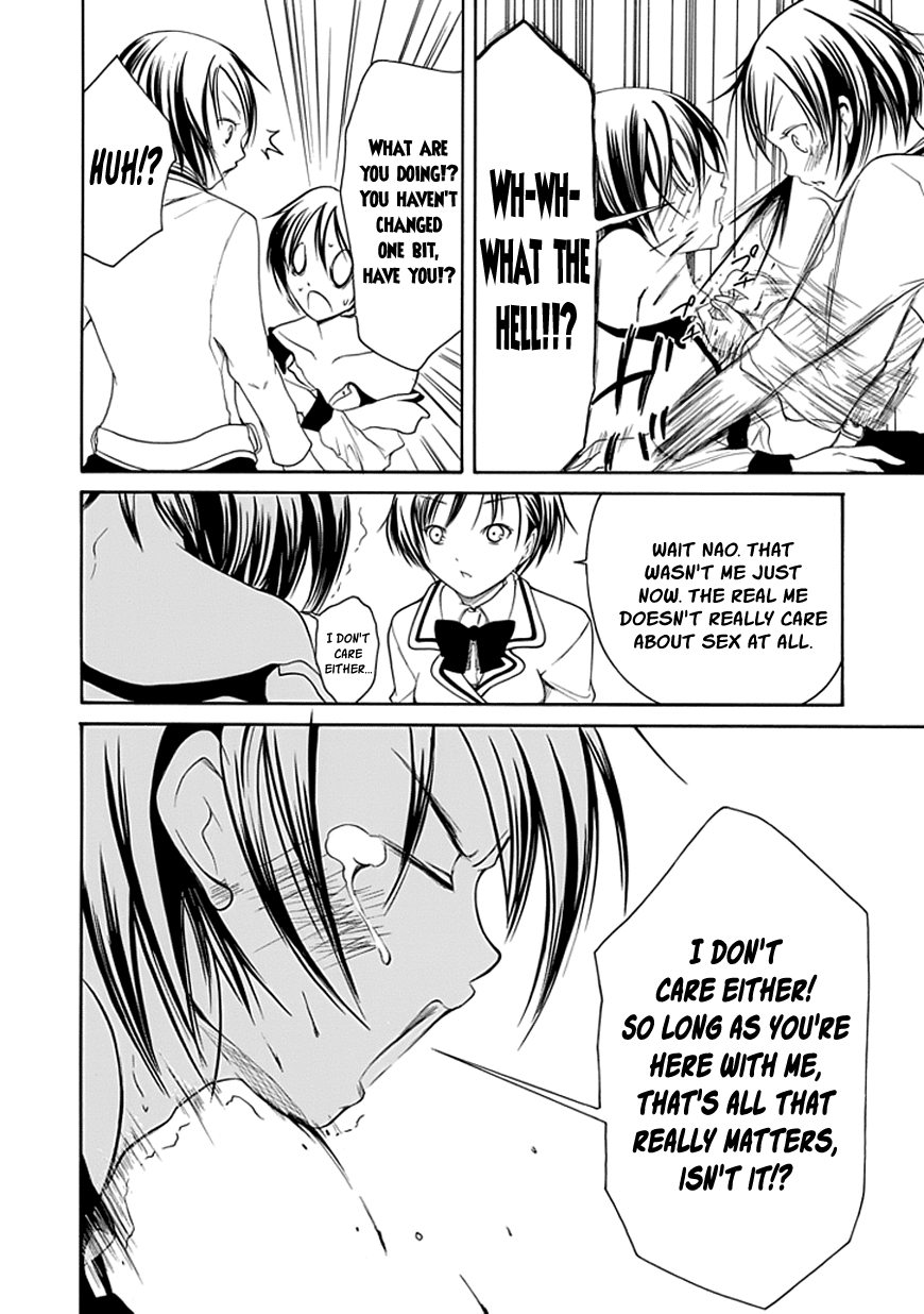 Read Choku! Manga Online