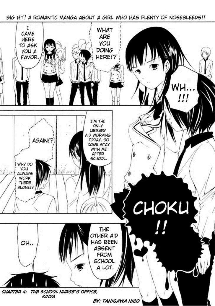 Read Choku! Manga Online