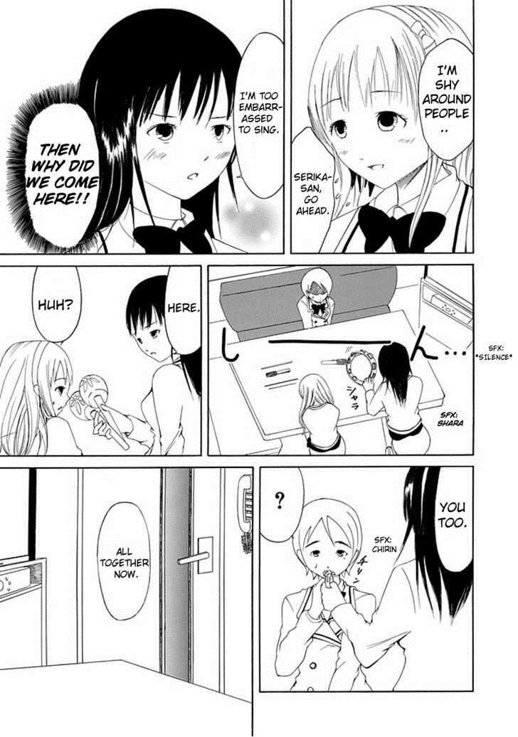 Read Choku! Manga Online