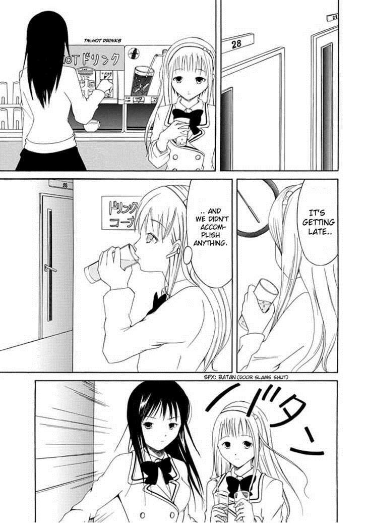 Read Choku! Manga Online
