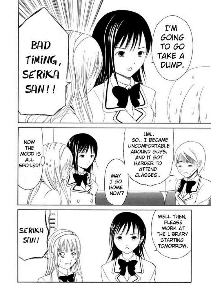 Read Choku! Manga Online