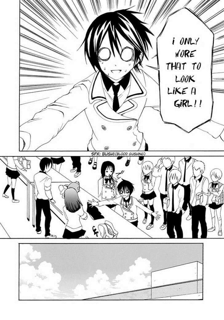 Read Choku! Manga Online
