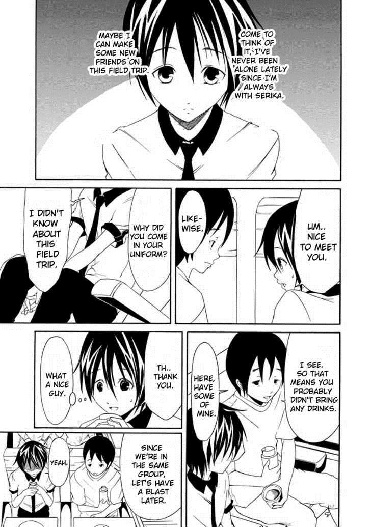 Read Choku! Manga Online