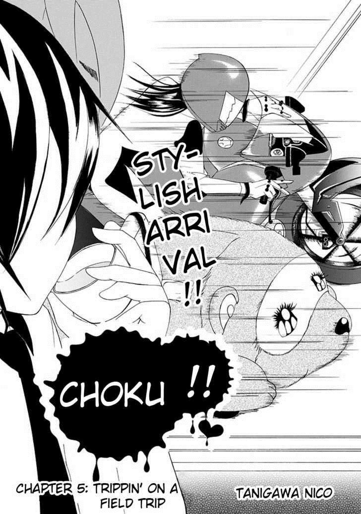 Read Choku! Manga Online