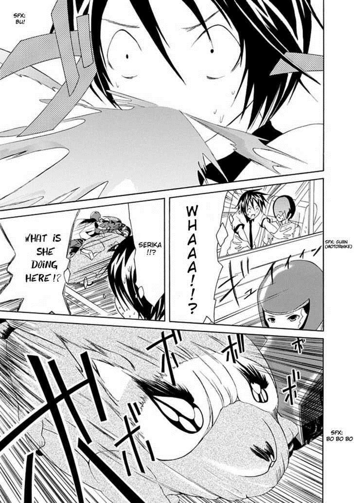 Read Choku! Manga Online