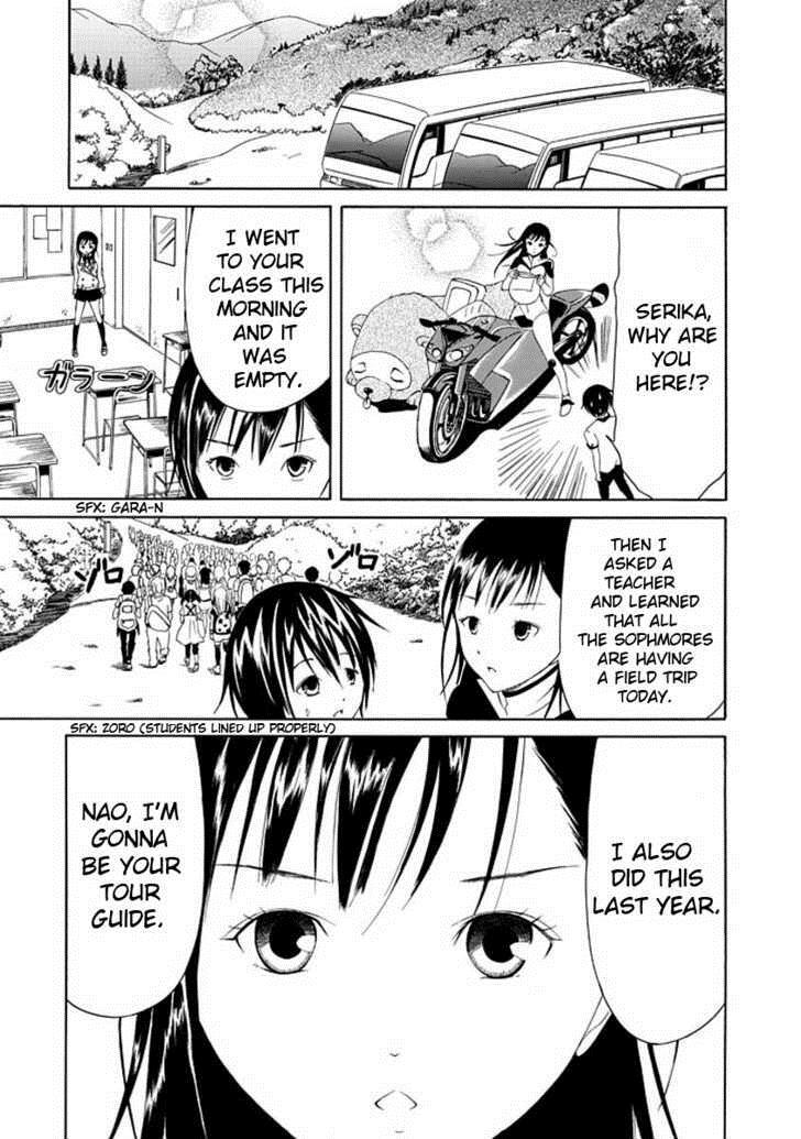 Read Choku! Manga Online