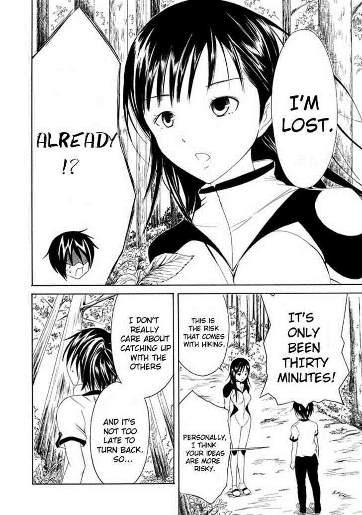 Read Choku! Manga Online