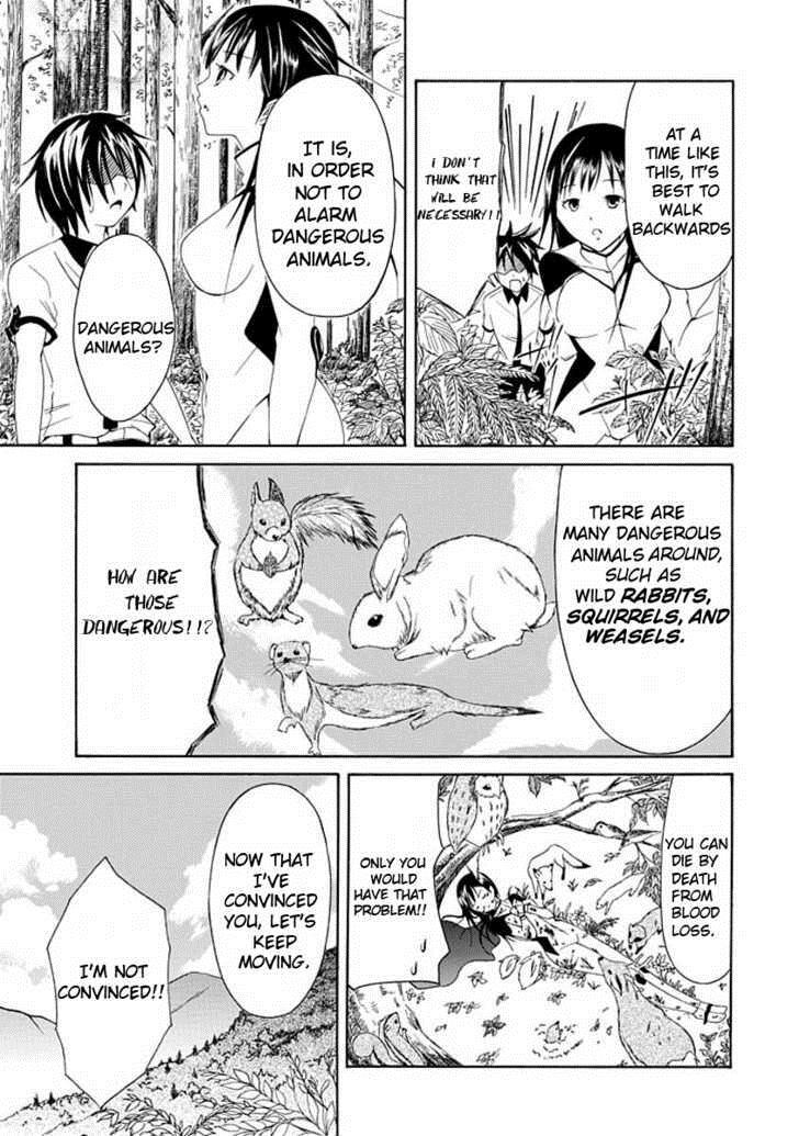 Read Choku! Manga Online