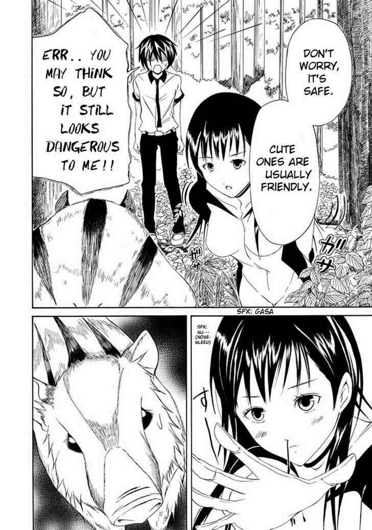 Read Choku! Manga Online