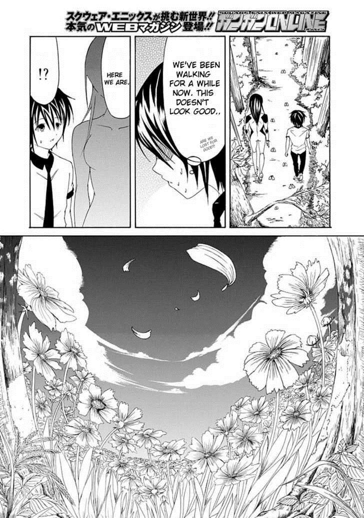 Read Choku! Manga Online