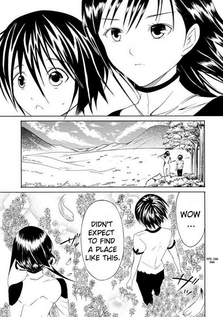 Read Choku! Manga Online