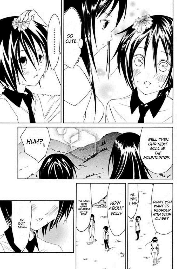 Read Choku! Manga Online