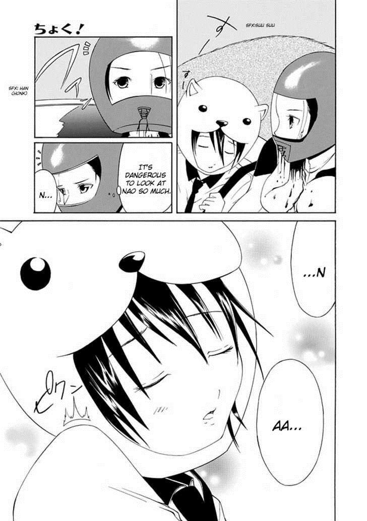 Read Choku! Manga Online