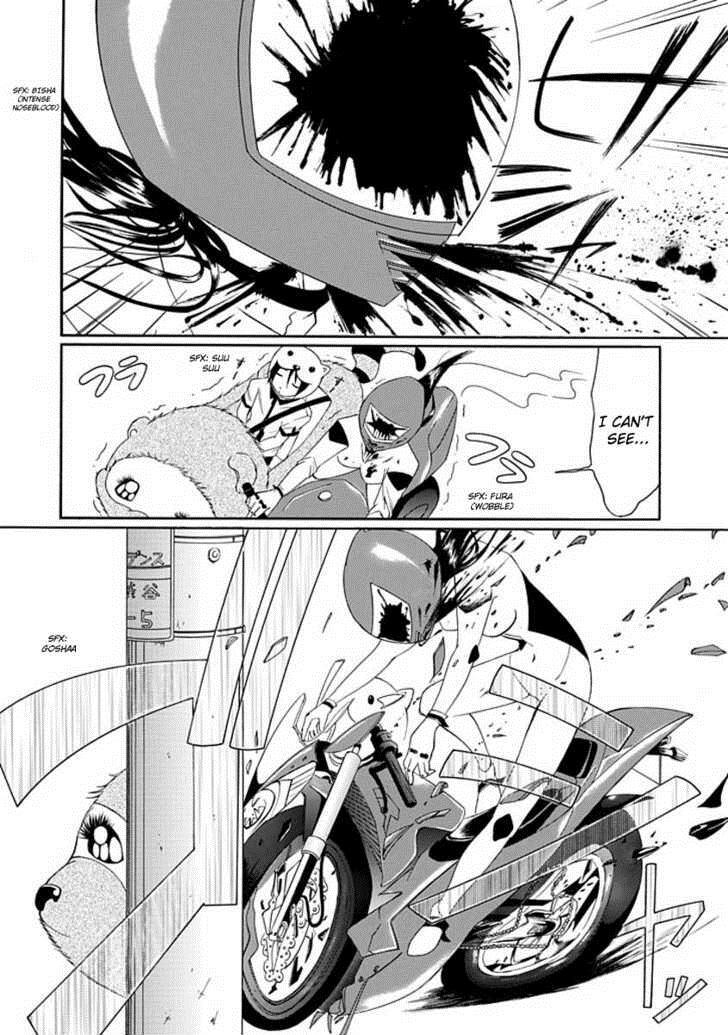 Read Choku! Manga Online