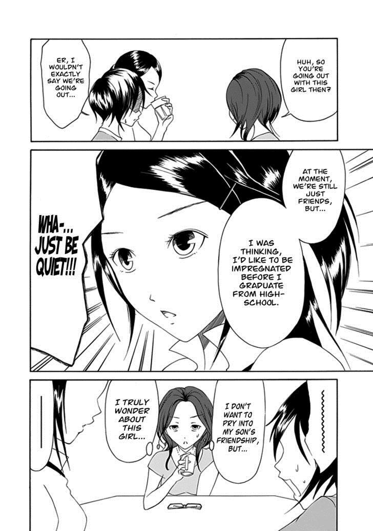 Read Choku! Manga Online
