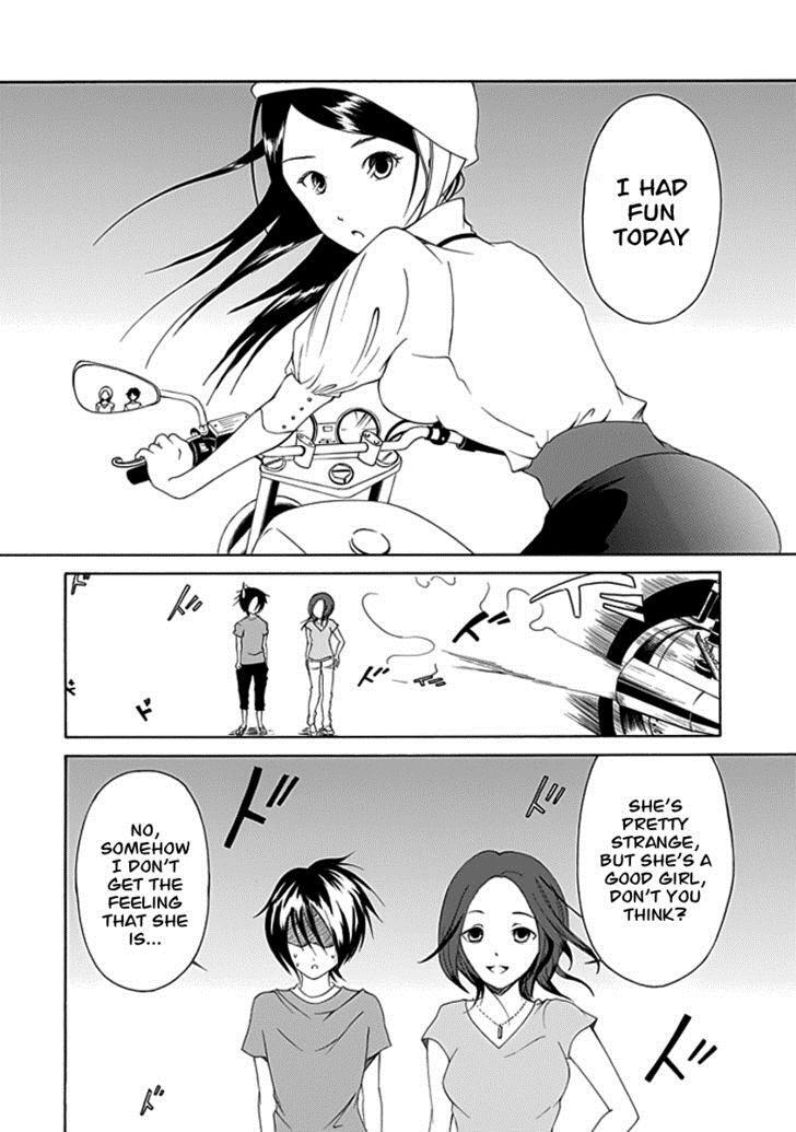 Read Choku! Manga Online