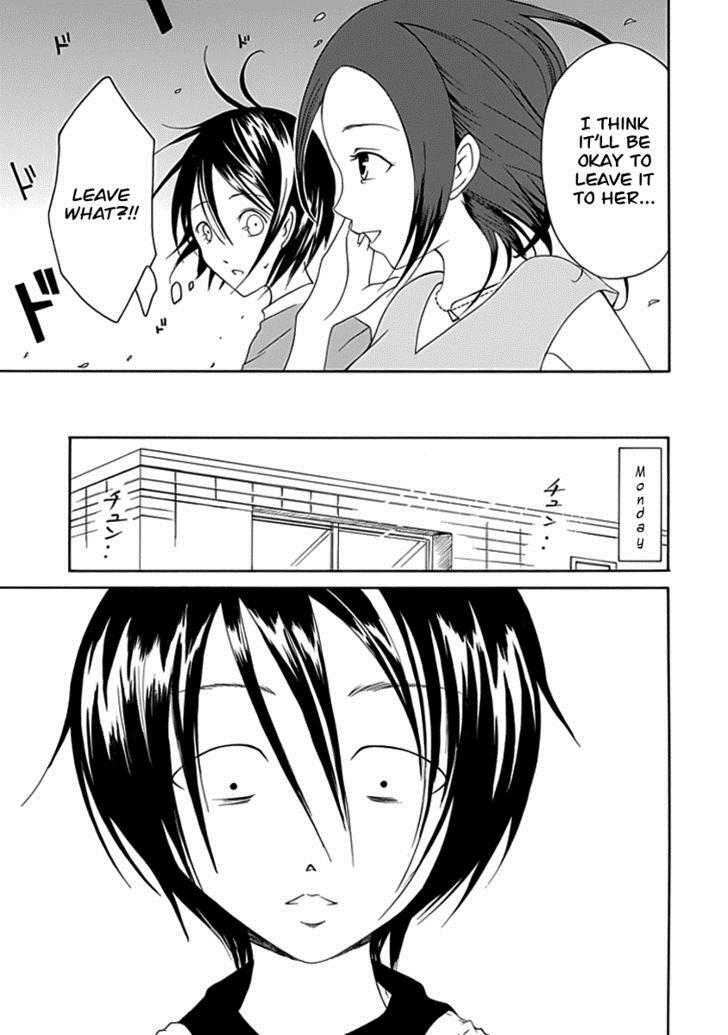 Read Choku! Manga Online