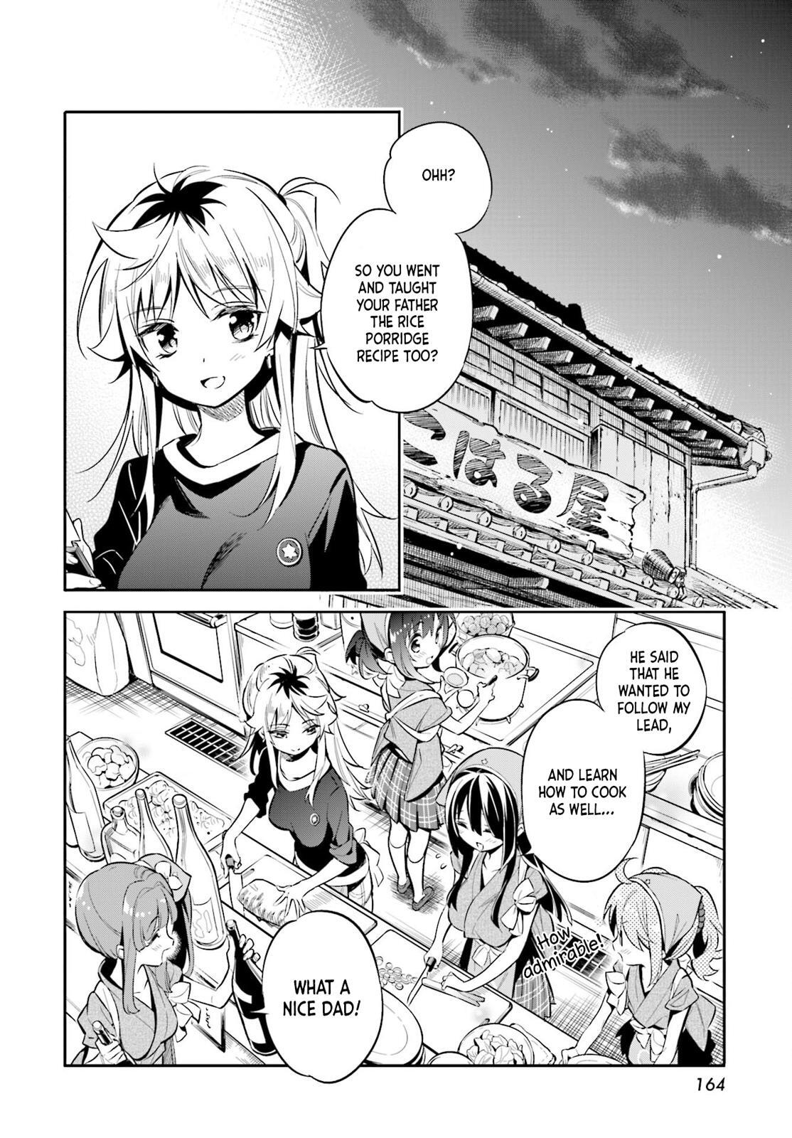 Read Chotto Ippai! Manga Online