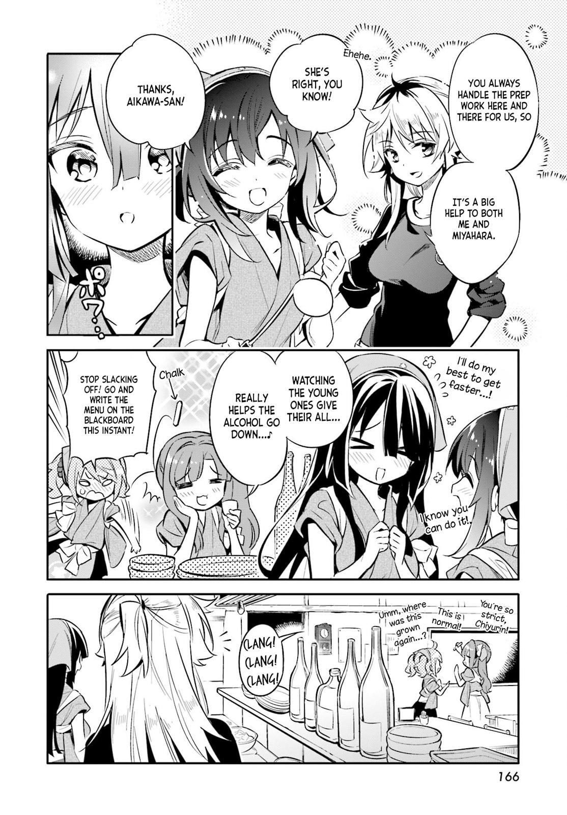 Read Chotto Ippai! Manga Online