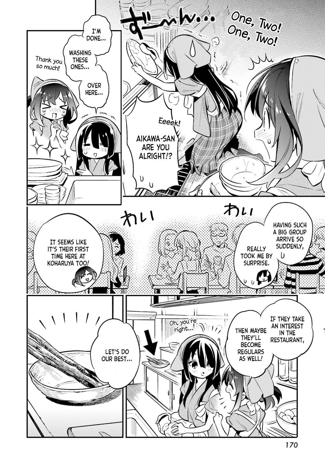 Read Chotto Ippai! Manga Online