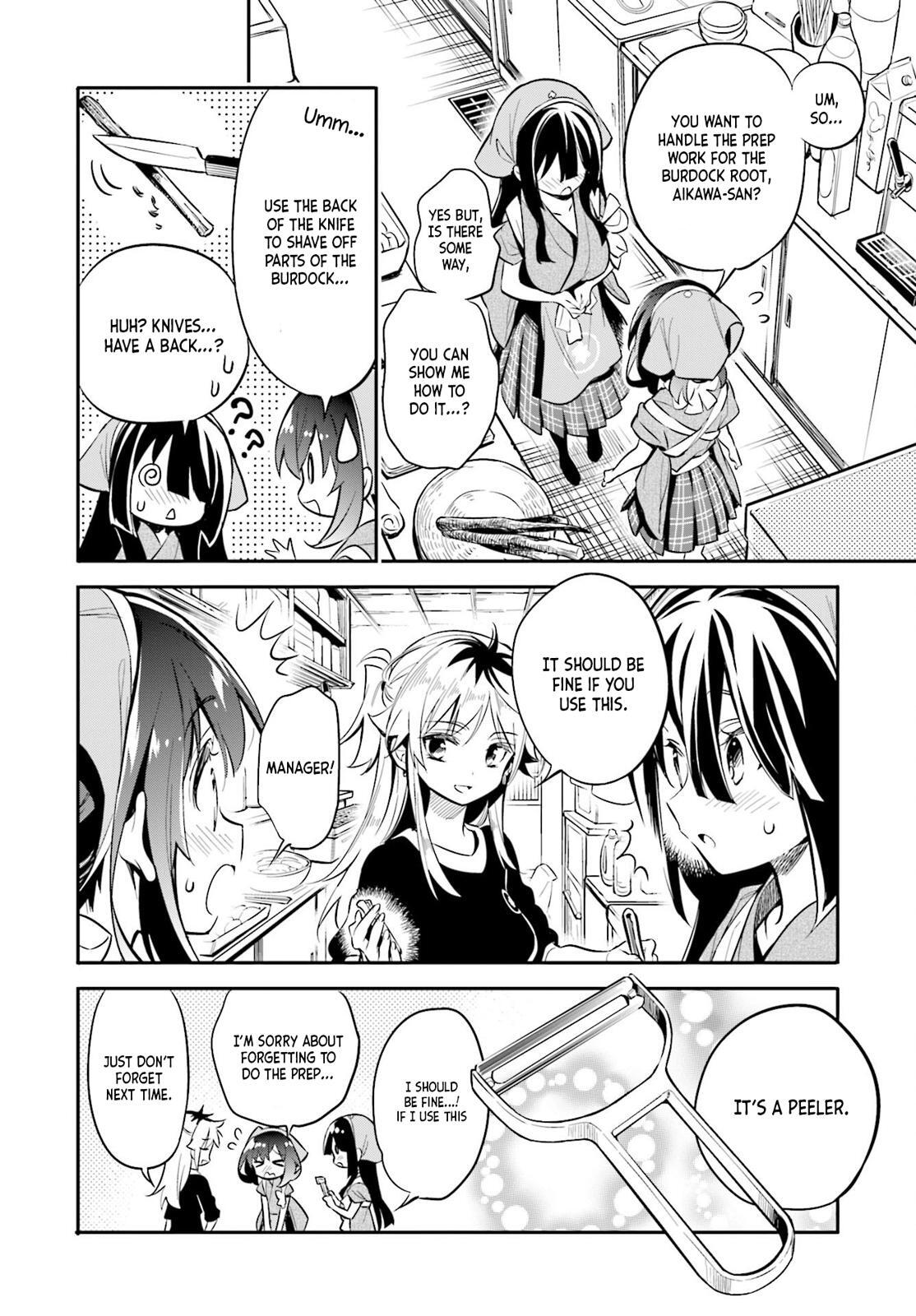 Read Chotto Ippai! Manga Online