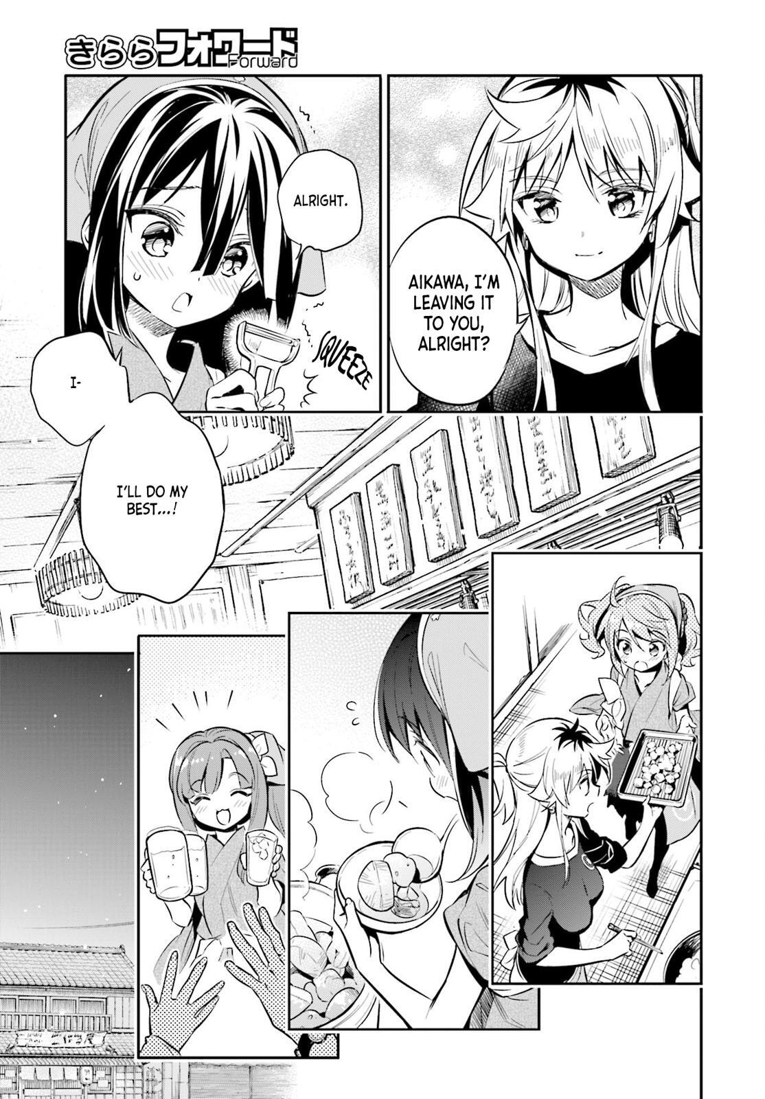 Read Chotto Ippai! Manga Online