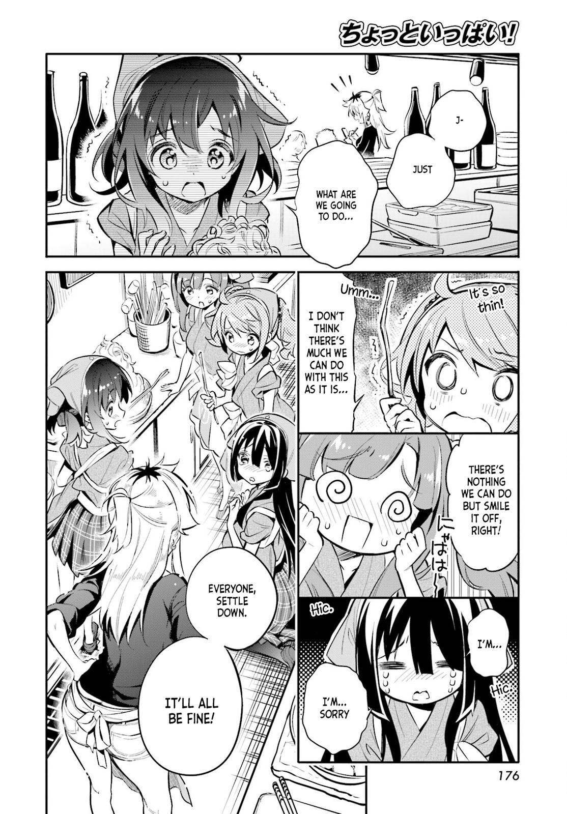 Read Chotto Ippai! Manga Online