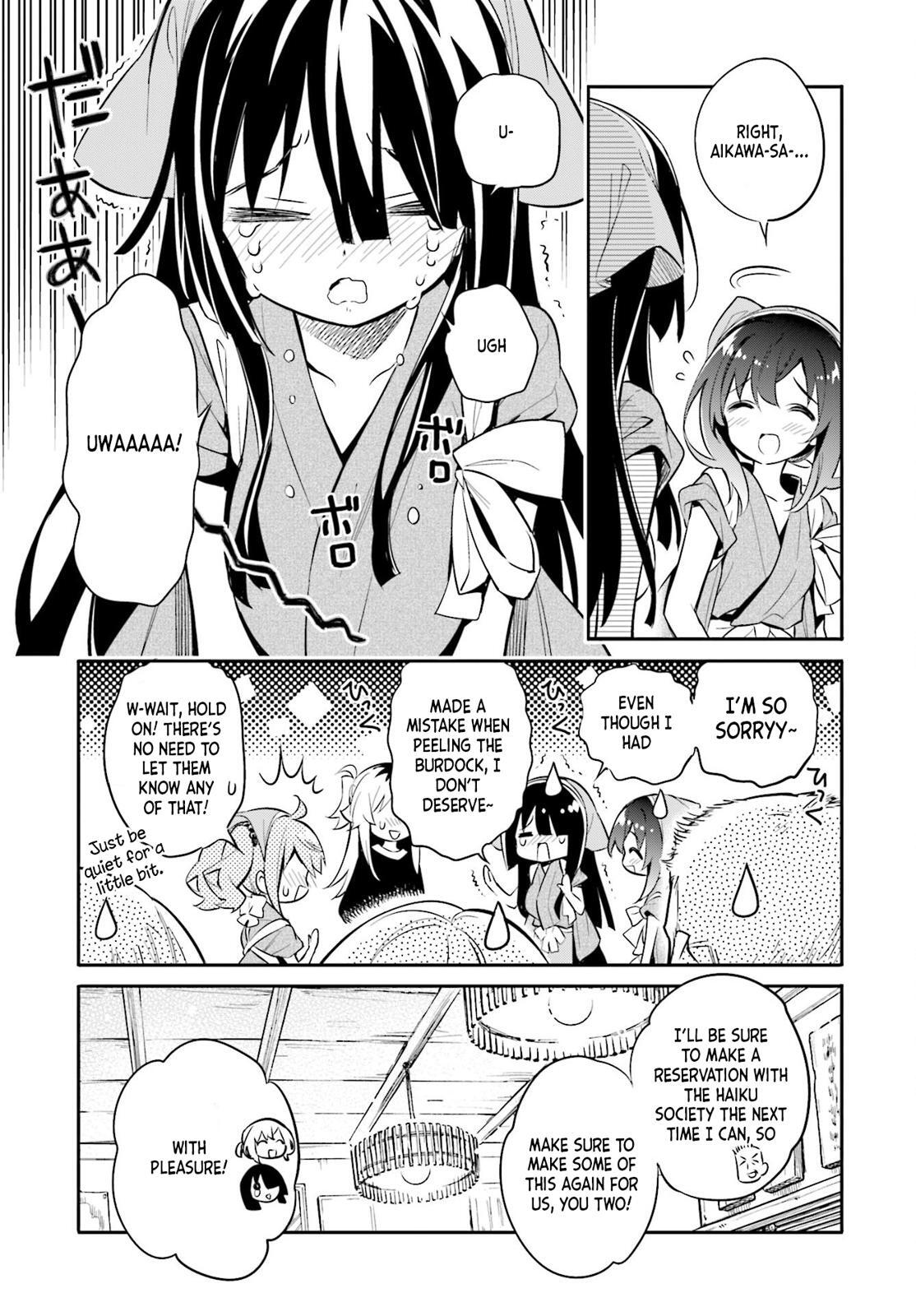 Read Chotto Ippai! Manga Online