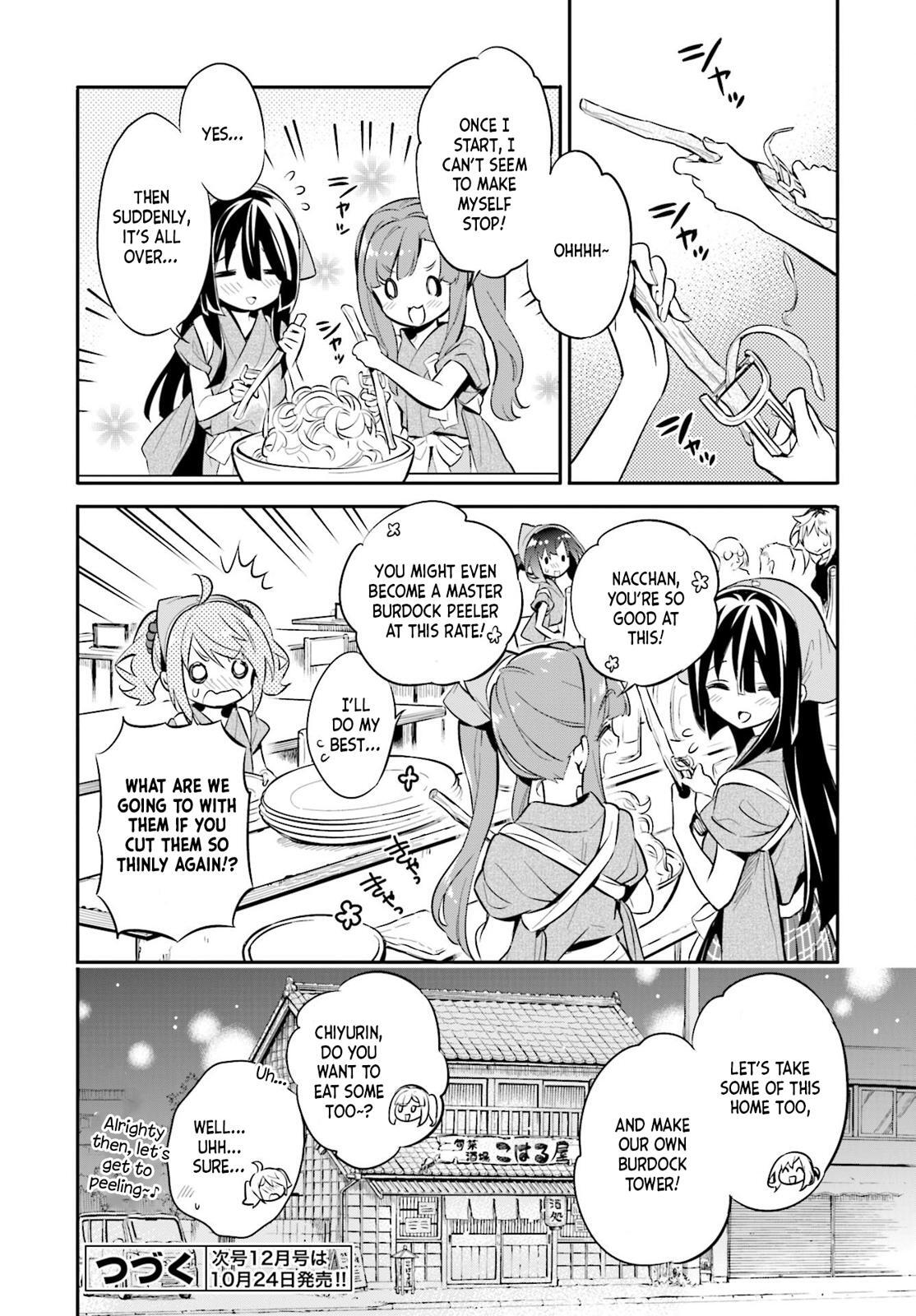 Read Chotto Ippai! Manga Online