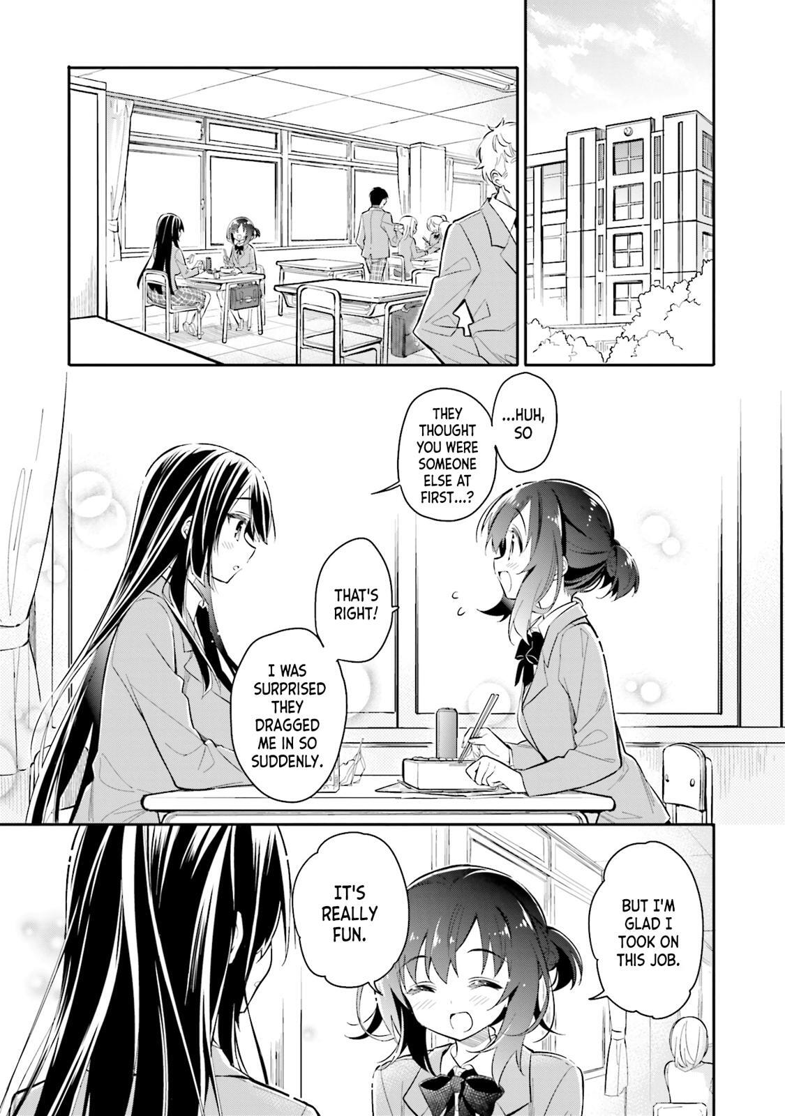 Read Chotto Ippai! Manga Online