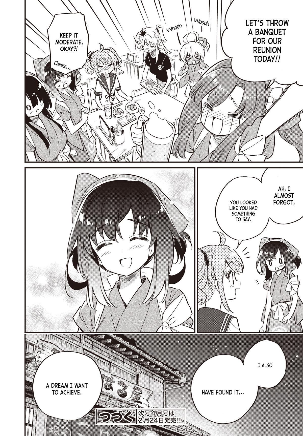 Read Chotto Ippai! Manga Online