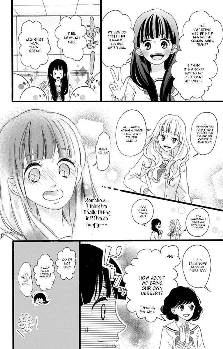 Read Chouchou Koi Manga Online