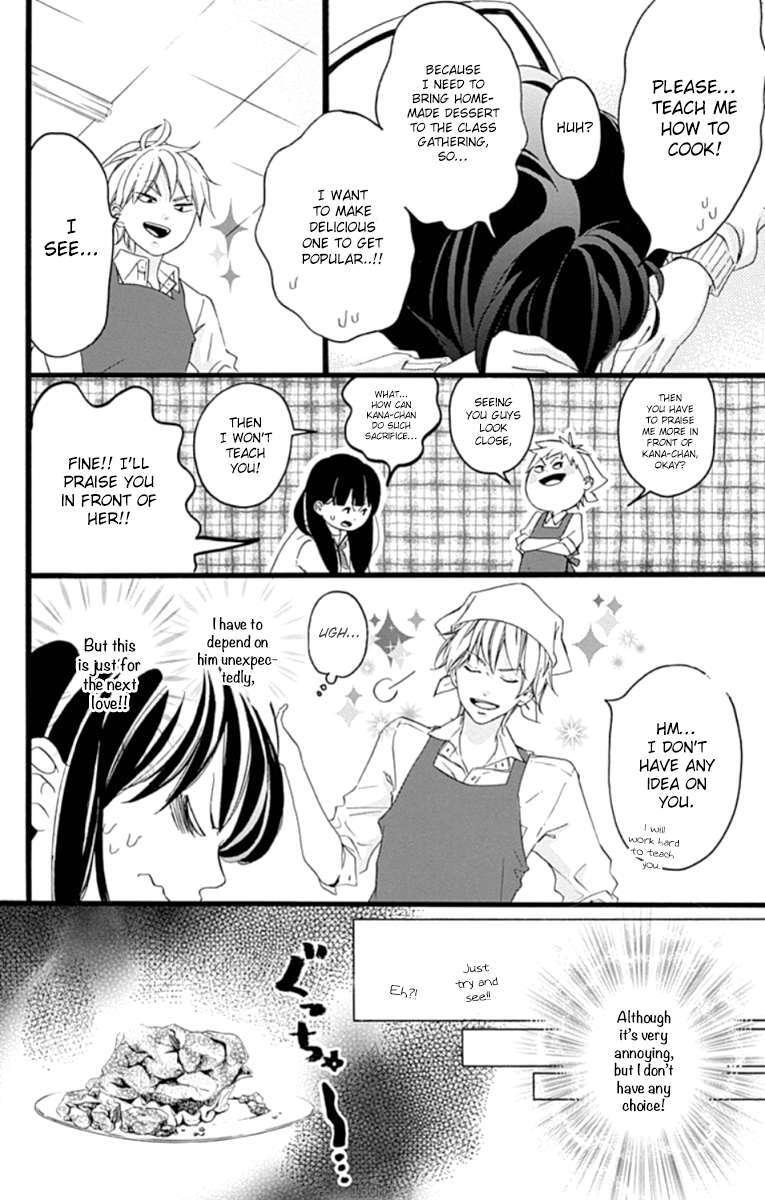 Read Chouchou Koi Manga Online