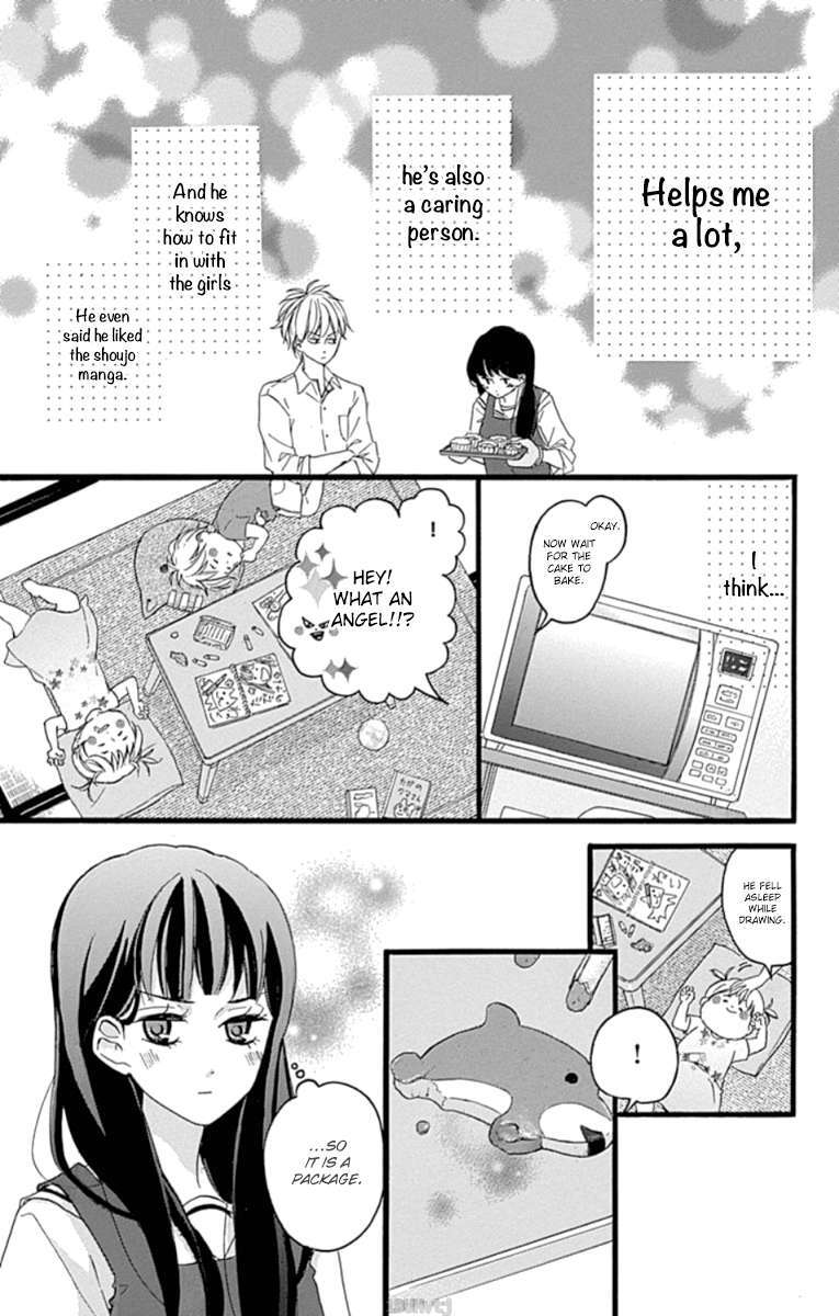 Read Chouchou Koi Manga Online